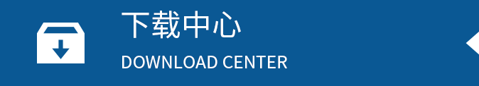 美国特拉华大学瑞克•安德鲁…
