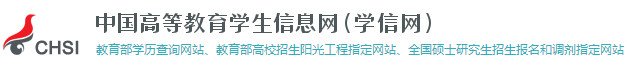 1993获批商品学硕士点1998企业
