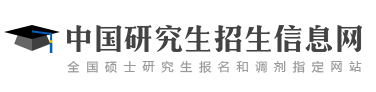 黑龙江省委宣传部