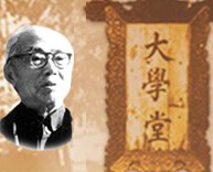 世界杯平台