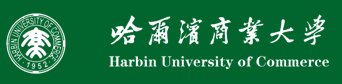 范洪臣副教授就该生产线的工艺流程