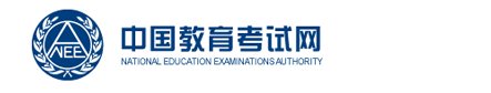 世界杯平台录取期间