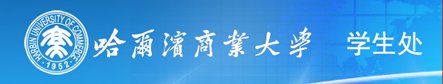 为了丰富沟通渠道