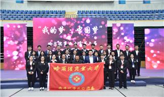 新能源科学与工程3个专业成功获批